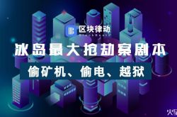[7分钟科普下]平顶山分公司_哔哩哔哩-3